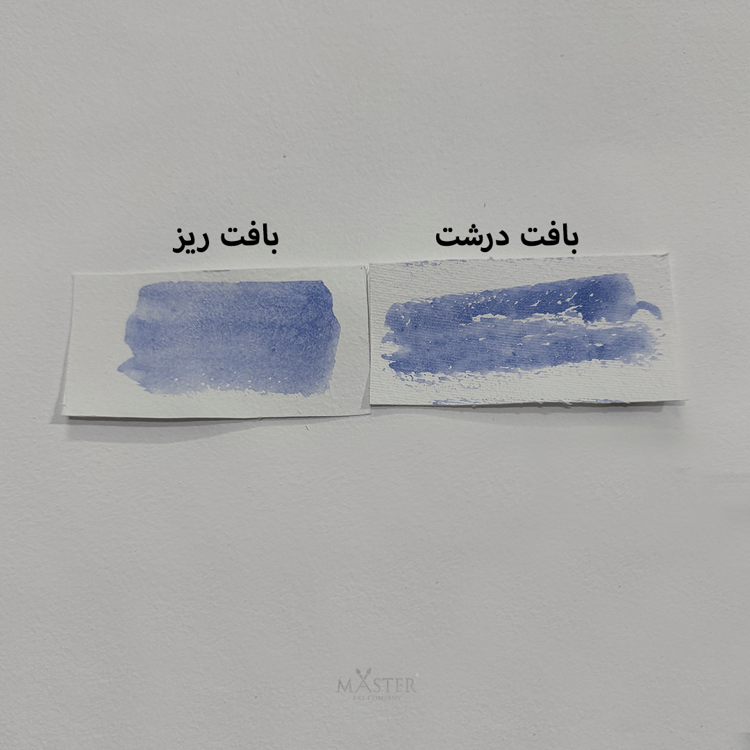 مقوا پارچه ای کتان مستر 300 گرم و 600 گرم