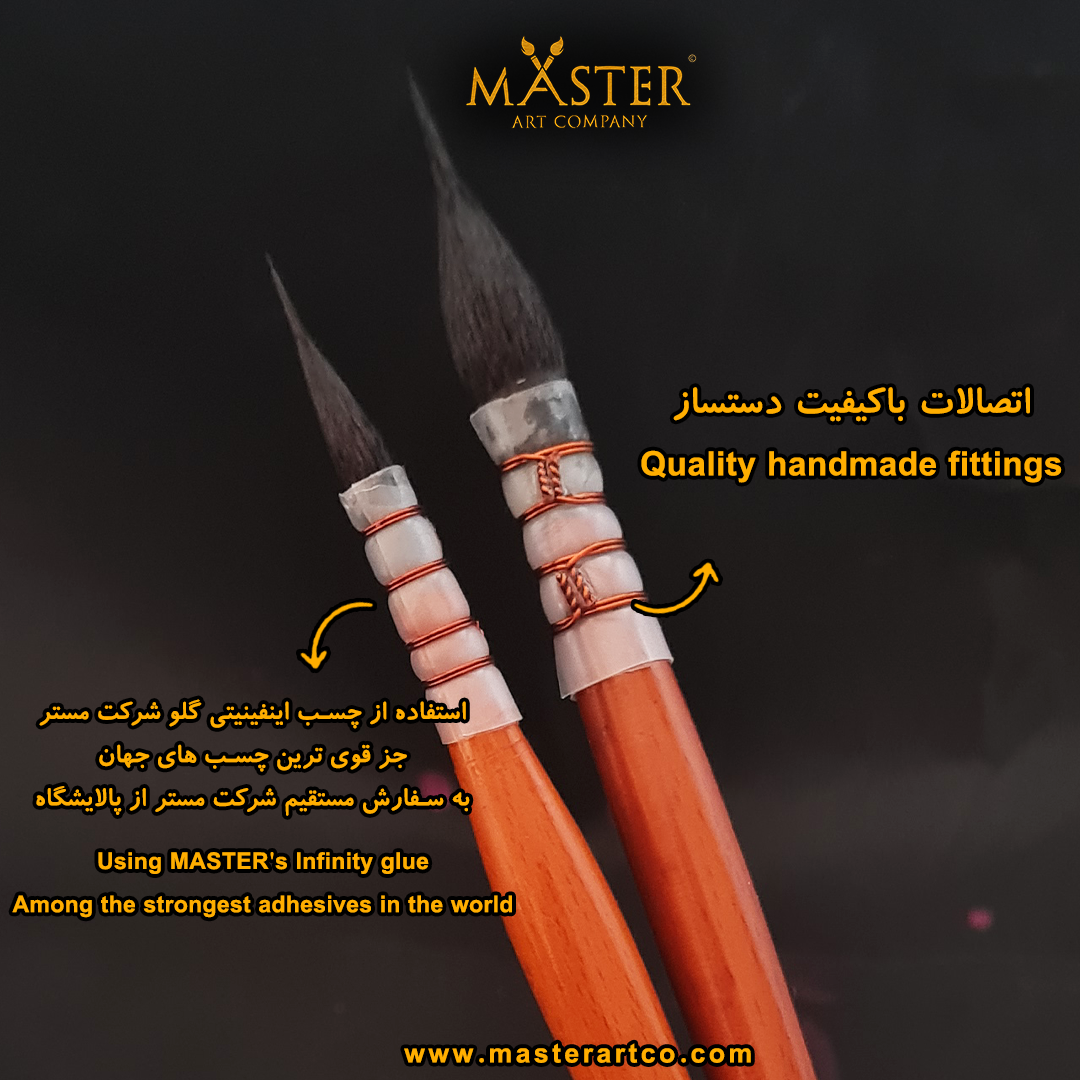 قلمو مخزن دار موی طبیعی مستر
